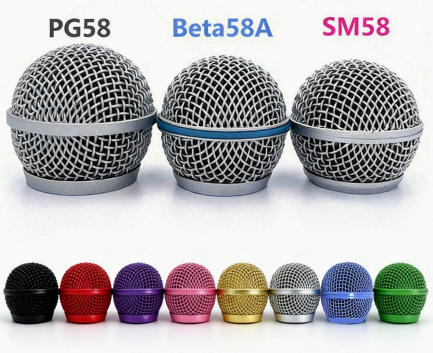 MW microphone mesh grille